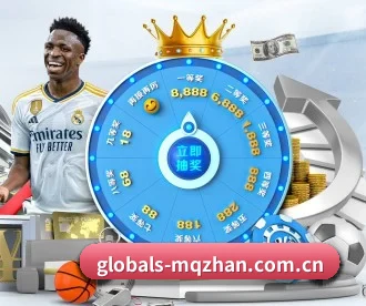 globals-mqzhan.com.cn APP